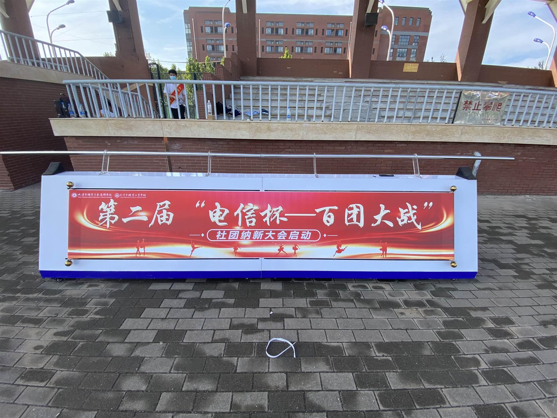 成都锦江区3D2米4米6米全息启动台 各类仪式庆典启动道具 出租租赁