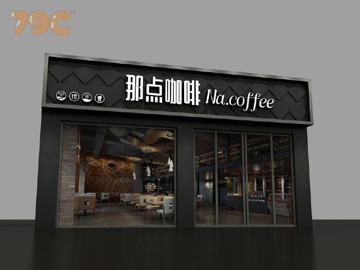 成都奶茶咖啡店招牌安装，高颜值、高品质
