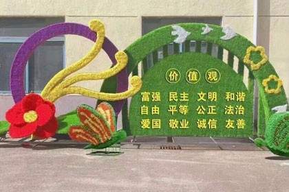 成都锦江展会展台设计，选舜彩文化传播