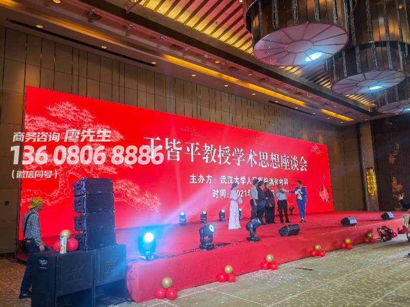 青白江庆典公司区庆典会展出租公司公司2022已更新(今日/回访)