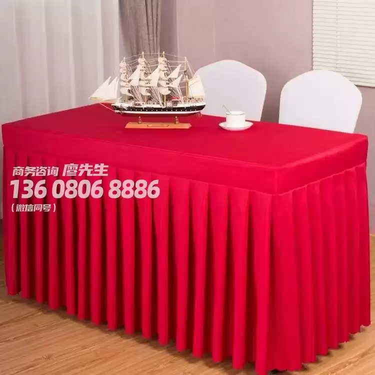 泸州庆典公司出租干冰启动台 桌椅 方凳价格如何计算？