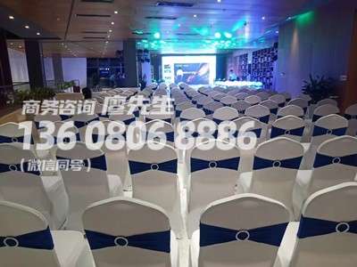 内江庆典公司出租椅子，圆桌，餐桌 凳子价格透明，欢迎来电咨询！