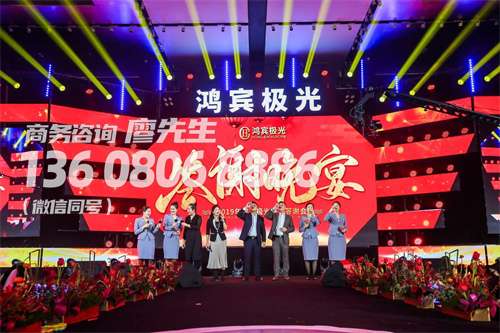 惠来汉服文化节活动策划公司2022实时更新(今日/新闻)