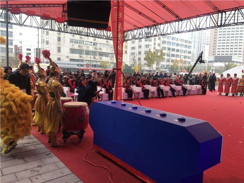 活动签到背景板搭建 温江区开幕庆典桌椅租赁公司